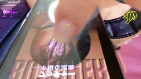 -mirurun08- @ Stripchat • Recorded May 24, 2026 19:59 • 96m
