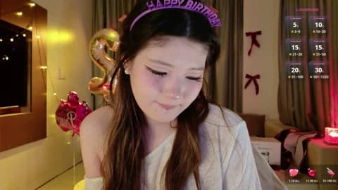 KitayamaChu @ Stripchat • Recorded January 19, 2026 19:02 • 52m