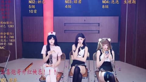 MSN001 @ Stripchat • Recorded January 14, 2026 20:36 • 47m