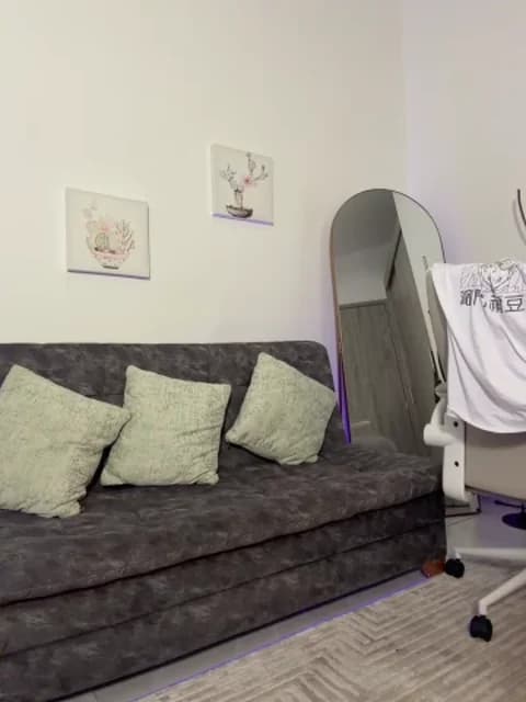 Megan_lu2 @ Stripchat • Recorded April 22, 2026 07:40 • 49m