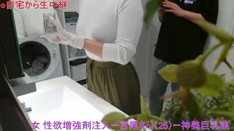 Mr_Genghis_Khan @ Stripchat • Recorded March 15, 2026 07:14 • 107m