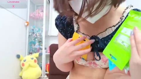 chii_chan_o0 @ Stripchat • Recorded May 7, 2026 11:34 • 33m