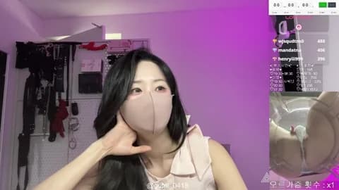 gumi_0418 @ Stripchat • Recorded May 7, 2026 22:19 • 33m