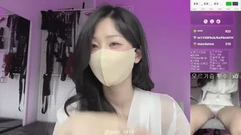 gumi_0418 @ Stripchat • Recorded May 18, 2026 15:17 • 55m
