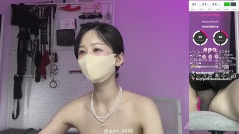 gumi_0418 @ Stripchat • Recorded May 19, 2026 14:36 • 34m