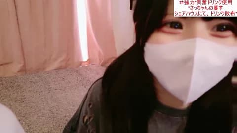 maataaan @ Stripchat • Recorded April 22, 2026 05:05 • 98m