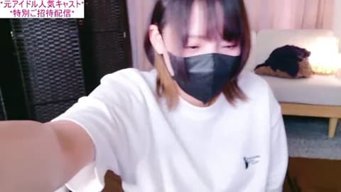 maataaan @ Stripchat • Recorded May 21, 2026 05:57 • 77m