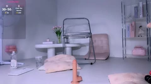 miyu_aikawa @ Chaturbate • Recorded January 12, 2026 19:24 • 51m