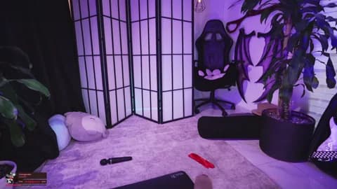 nekyra_san @ Chaturbate • Recorded January 12, 2026 15:54 • 120m