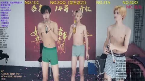 sweetboys666 @ Stripchat • Recorded January 16, 2026 14:10 • 43m