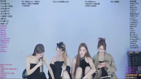 sweetgirls666 @ Stripchat • Recorded January 14, 2026 13:05 • 61m